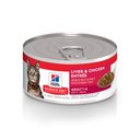 Hill's Science Diet Adult Liver & Chicken Entree Wet Cat Food, 5.5-oz can, case of 24