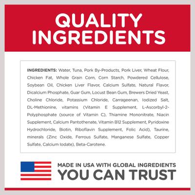 Show full view: Hill's Science Diet Adult Ocean Fish Entree Wet Cat Food, 5.5-oz can, case of 24 slide 4 of 13