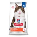 Hill's Science Diet Adult Perfect Digestion Chicken, Barley, & Whole Oats Recipe Dry Cat Food, 6-lb bag