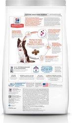 Hill's Science Diet Adult Perfect Digestion Chicken, Brown Rice, & Whole Oats Recipe Dry Dog Food, 22-lb bag slide 2 of 9
