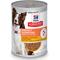 Show in main carousel: Hill's Science Diet Adult Perfect Digestion Chicken, Vegetable & Rice Stew Wet Dog Food, 12.8-oz can, case of 12 slide 1 of 13