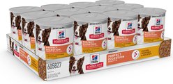 Hill's Science Diet Adult Perfect Digestion Chicken, Vegetable & Rice Stew Wet Dog Food, 12.8-oz can, case of 12 slide 2 of 9