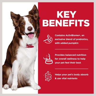 Show full view: Hill's Science Diet Adult Perfect Digestion Chicken, Vegetable & Rice Stew Wet Dog Food, 12.8-oz can, case of 12 slide 5 of 13