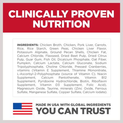 Show full view: Hill's Science Diet Adult Perfect Digestion Chicken, Vegetable & Rice Stew Wet Dog Food, 12.8-oz can, case of 12 slide 8 of 13