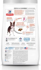 Hill's Science Diet Adult Perfect Digestion Salmon, Brown Rice & Whole Oats Recipe Dry Dog Food, 22-lb bag slide 2 of 9