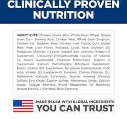 Hill's Science Diet Adult Perfect Digestion Small Breed & Mini Breed Chicken & Brown Rice Recipe Dry Dog Food, 12-lb bag slide 2 of 9