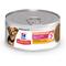 Show in main carousel: Hill's Science Diet Adult Perfect Digestion Small Breed & Mini Breed Chicken & Vegetables Entree Wet Minced Wet Dog Food, 5.8-oz can, 24 count slide 1 of 13