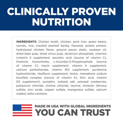 Show full view: Hill's Science Diet Adult Perfect Digestion Small Breed & Mini Breed Chicken & Vegetables Entree Wet Minced Wet Dog Food, 5.8-oz can, 24 count slide 8 of 13