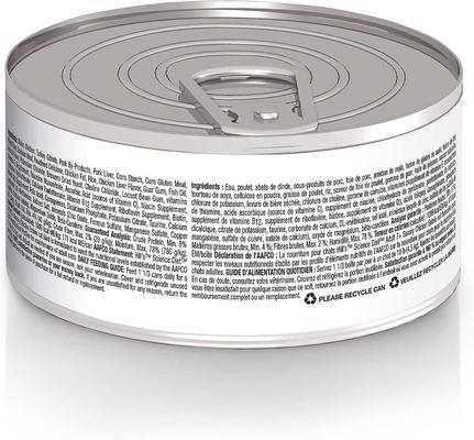 Show full view: Hill's Science Diet Adult Perfect Weight Chicken Recipe Dry Cat Food, 15-lb bag + Hill's Science Diet Adult 7+ Savory Chicken Entree Canned Cat Food, 5.5-oz, case of 26 slide 7 of 9