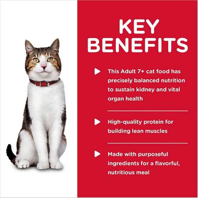 Show full view: Hill's Science Diet Adult Perfect Weight Chicken Recipe Dry Cat Food, 15-lb bag + Hill's Science Diet Adult 7+ Savory Chicken Entree Canned Cat Food, 5.5-oz, case of 26 slide 9 of 9