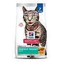 Hill's Science Diet Adult Perfect Weight Management Chicken Recipe Dry Cat Food, 7-lb bag