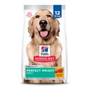 Hill's Science Diet Adult Perfect Weight Chicken Recipe Dry Dog Food, 12-lb bag