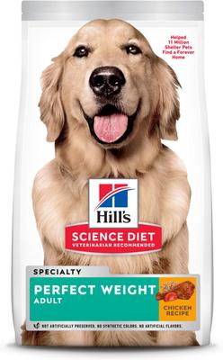 Show full view: Hill's Science Diet Adult Perfect Weight Chicken Recipe Dry Food, 4-lb bag + Hearty Vegetable & Chicken Stew Canned Dog Food slide 2 of 8