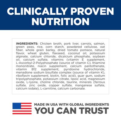Show full view: Hill's Science Diet Adult Perfect Weight Management Hearty Vegetables & Salmon Stew Wet Dog Food, 12.5-oz can, 12 count slide 4 of 13