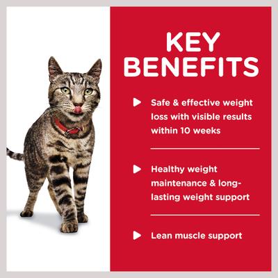 Show full view: Hill's Science Diet Adult Perfect Weight Management Liver & Chicken Entree Wet Cat Food, 2.9-oz can, case of 24 slide 6 of 14