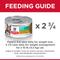 Show in main carousel: Hill's Science Diet Adult Perfect Weight Management Roasted Vegetable & Chicken Medley Wet Cat Food, 2.9-oz can, case of 4 slide 9 of 13