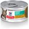 Show in main carousel: Hill's Science Diet Adult Perfect Weight Management Roasted Vegetable & Chicken Medley Wet Cat Food, 2.9-oz can, case of 24 slide 1 of 14