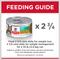 Show in main carousel: Hill's Science Diet Adult Perfect Weight Management Roasted Vegetable & Chicken Medley Wet Cat Food, 2.9-oz can, case of 24 slide 10 of 14