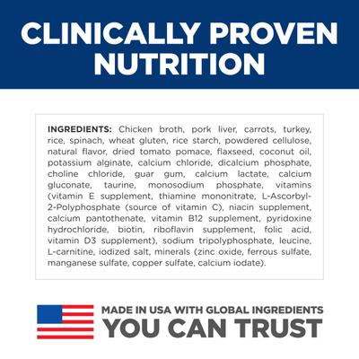 Show full view: Hill's Science Diet Adult Perfect Weight Management Vegetable & Turkey Medley Chunks in Gravy Wet Cat Food, 2.9-oz can, 24 count slide 8 of 13