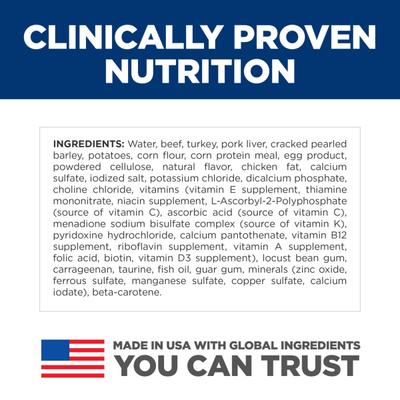 Show full view: Hill's Science Diet Adult Savory Beef Entree Pate Wet Cat Food, 2.9-oz can, 24 count slide 8 of 12