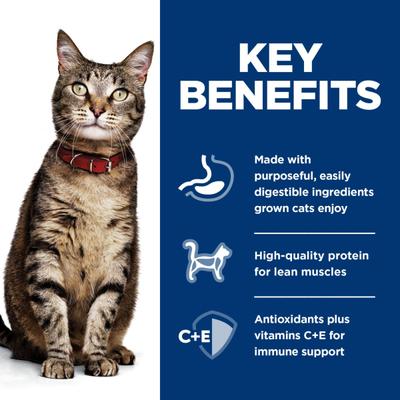 Show full view: Hill's Science Diet Adult Savory Beef Entree Pate Wet Cat Food, 2.9-oz can, 24 count slide 6 of 12