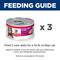 Show in main carousel: Hill's Science Diet Adult Savory Beef Entree Pate Wet Cat Food, 2.9-oz can, 24 count slide 10 of 12