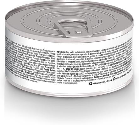 Show full view: Hill's Science Diet Adult Savory Chicken Entree Wet Cat Food, 5.5-oz can, case of 24 slide 3 of 13