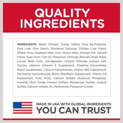 Show full view: Hill's Science Diet Adult Savory Chicken Entree Wet Cat Food, 5.5-oz can, case of 24 slide 4 of 13