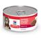 Show in main carousel: Hill's Science Diet Adult Savory Salmon Entree Wet Cat Food, 5.5-oz can, case of 24 slide 1 of 13