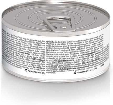 Show full view: Hill's Science Diet Adult Savory Salmon Entree Wet Cat Food, 5.5-oz can, case of 24 slide 3 of 13