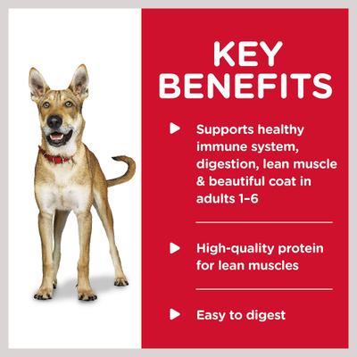 Show full view: Hill's Science Diet Adult Savory Stew with Chicken & Vegetables Wet Dog Food, 12.8-oz can, case of 12 slide 5 of 13