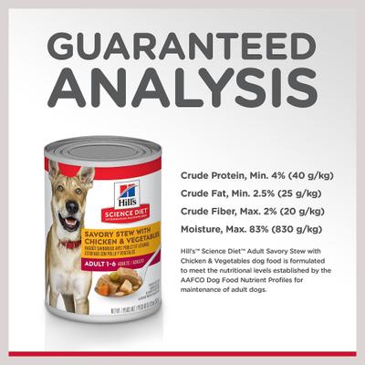 Show full view: Hill's Science Diet Adult Savory Stew with Chicken & Vegetables Wet Dog Food, 12.8-oz can, case of 12 slide 8 of 13