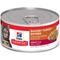 Show in main carousel: Hill's Science Diet Adult Savory Turkey Entree Wet Cat Food, 5.5-oz can, case of 24 slide 1 of 13
