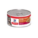 Hill's Science Diet Adult Savory Turkey Entree Canned Cat Food, 5.5-oz, case of 24