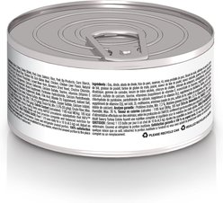 Hill's Science Diet Adult Savory Turkey Entree Wet Cat Food, 5.5-oz can, case of 24 slide 2 of 9