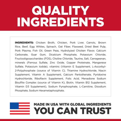 Show full view: Hill's Science Diet Adult Sensitive Stomach & Sensitive Skin Chicken & Beef Wet Cat Food, 2.8-oz can pouch, case of 24 slide 8 of 12