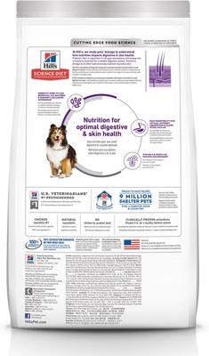 Show full view: Hill's Science Diet Adult Sensitive Stomach & Sensitive Skin Chicken Recipe Dry Dog Food, 4-lb bag slide 3 of 14