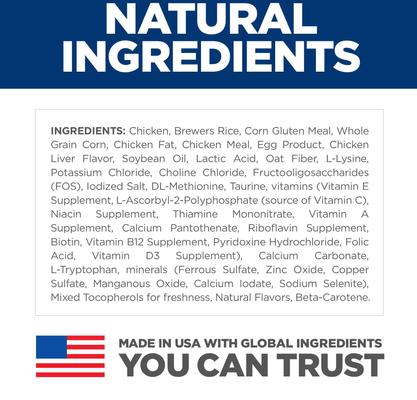 Show full view: Hill's Science Diet Adult Sensitive Stomach & Sensitive Skin Chicken & Rice Recipe Dry Cat Food, 15.5-lb bag slide 5 of 13