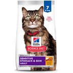 Hill's Science Diet Adult Sensitive Stomach & Sensitive Skin Chicken & Rice Recipe Dry Cat Food, 7-lb bag