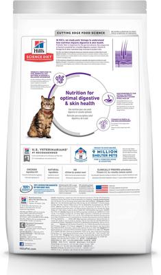 Show full view: Hill's Science Diet Adult Sensitive Stomach & Sensitive Skin Chicken & Rice Recipe Dry Cat Food, 7-lb bag slide 3 of 13
