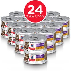 Hill's Science Diet Adult Sensitive Stomach & Sensitive Skin Chicken & Vegetable Entree Wet Cat Food, 2.9-oz can, 24 count slide 2 of 9