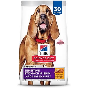 Pedigree Roasted Chicken & Vegetable Flavor with Bacon Flavored Bites Adult Dry Dog Food