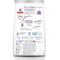 Show in main carousel: Hill's Science Diet Adult Sensitive Stomach & Sensitive Skin Small Bites Dry Dog Food, Chicken Recipe, 15-lb bag slide 3 of 14
