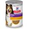 Show in main carousel: Hill's Science Diet Adult Sensitive Stomach & Sensitive Skin Tender Chicken & Vegetable Stew Wet Dog Food, 12.5-oz can, 12 count slide 1 of 12