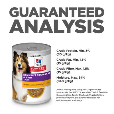 Show full view: Hill's Science Diet Adult Sensitive Stomach & Sensitive Skin Tender Chicken & Vegetable Stew Wet Dog Food, 12.5-oz can, 12 count slide 9 of 12
