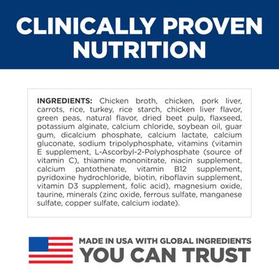 Show full view: Hill's Science Diet Adult Sensitive Stomach & Sensitive Skin Tender Chicken & Vegetable Stew Wet Dog Food, 12.5-oz can, 12 count slide 8 of 12