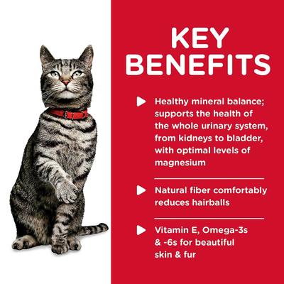 Show full view: Hill's Science Diet Adult Sensitive Stomach & Skin Chicken & Rice Recipe Dry Cat Food, 15.5-lb bag + Hill's Science Diet Adult Urinary Hairball Control Savory Chicken Entree Canned Cat Food slide 9 of 9