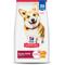 Show in main carousel: Hill's Science Diet Adult Small Bites Chicken & Barley Recipe Dry Food + Hill's Natural Soft Savories with Peanut Butter & Banana Dog Treats slide 2 of 6