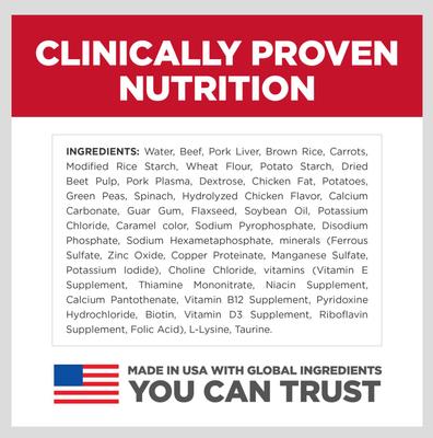 Show full view: Hill's Science Diet Adult Small Breed & Mini Breed Savory Stew Beef & Vegetable Wet Dog Food Trays, 3.5-oz, 12 count slide 6 of 11