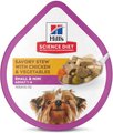 Hill's Science Diet Adult Small Breed & Mini Breed Savory Stew Chicken & Vegetable Wet Dog Food Trays, 3.5-oz, 12 c...